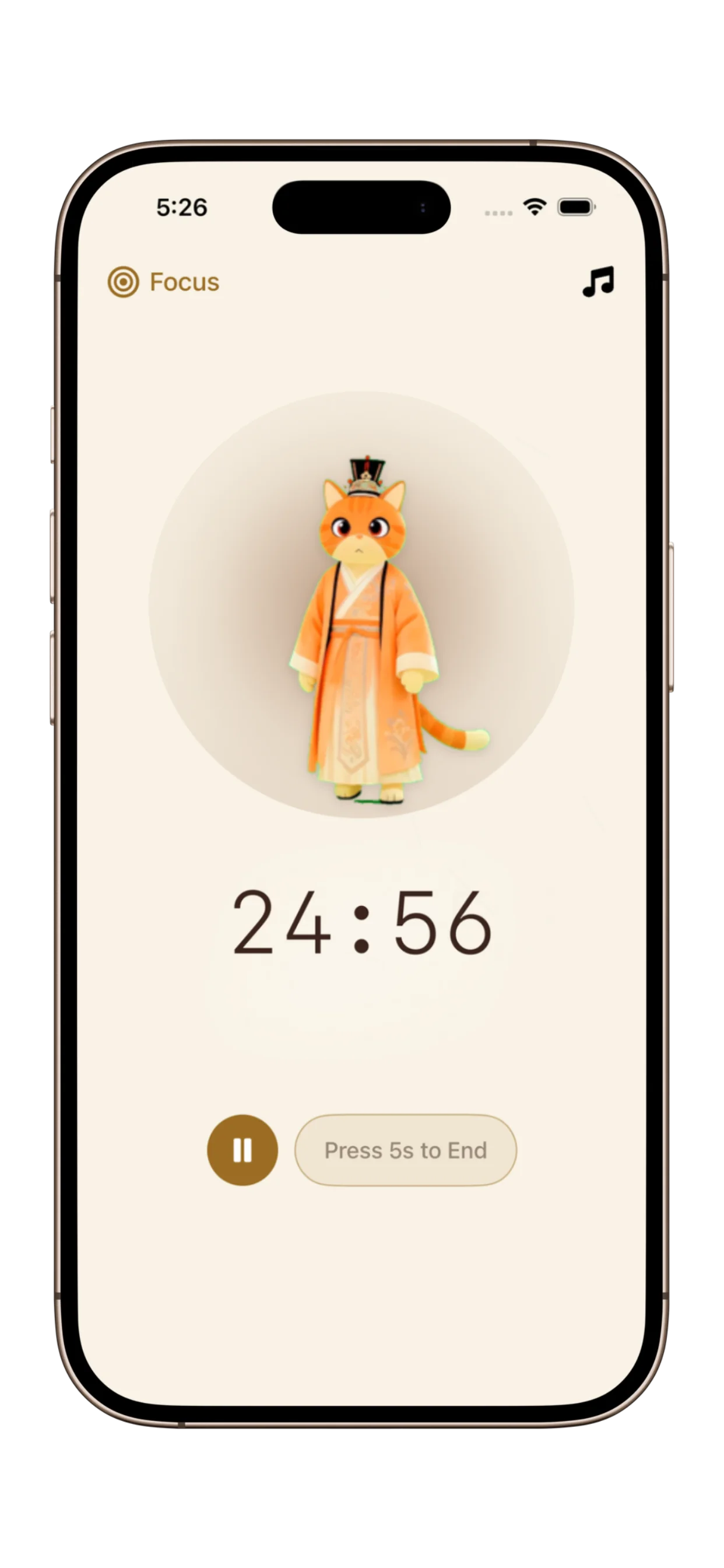 PurrrrrFocus app screenshot — Guochao-inspired timer interface (English)