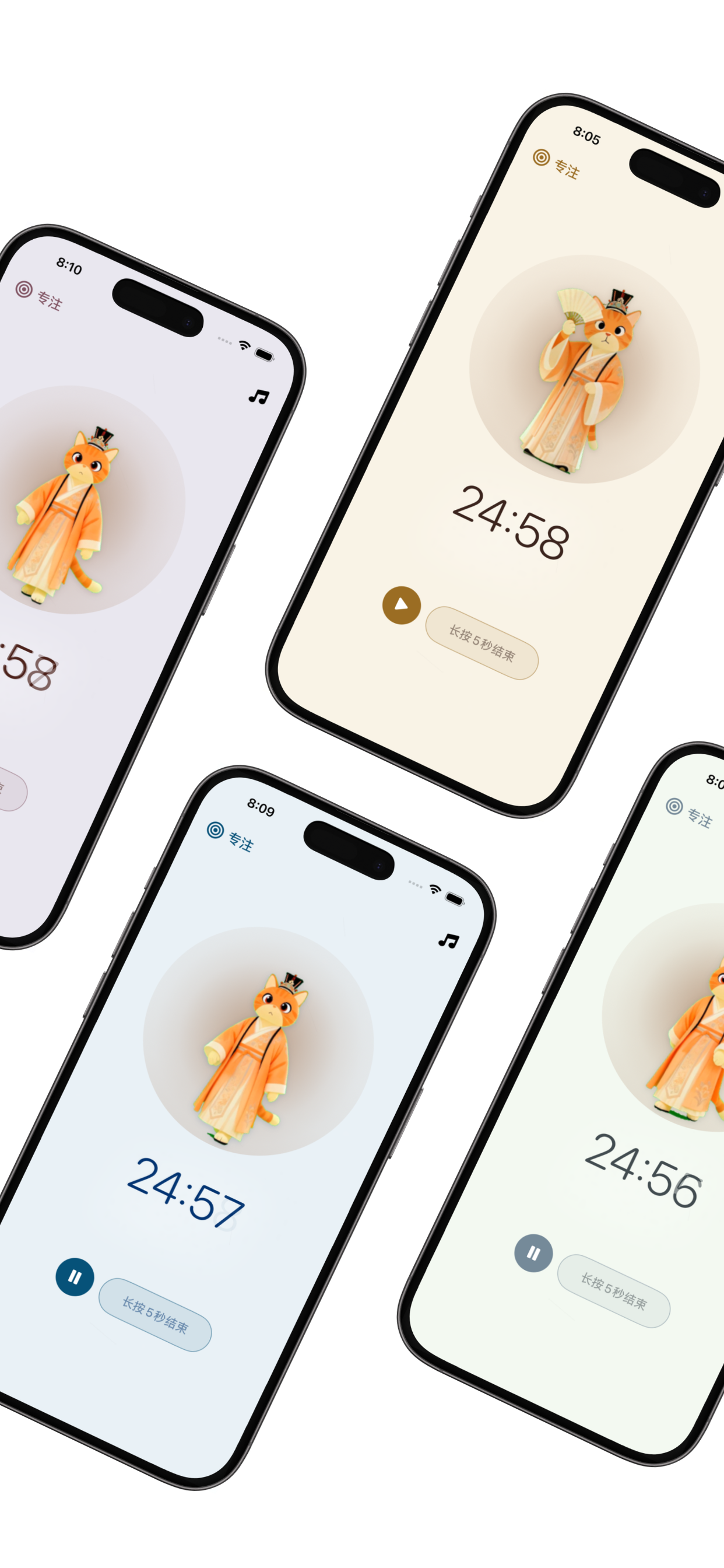 PurrrrrFocus Theme Selection screen showing 6 classical oriental-inspired focus themes