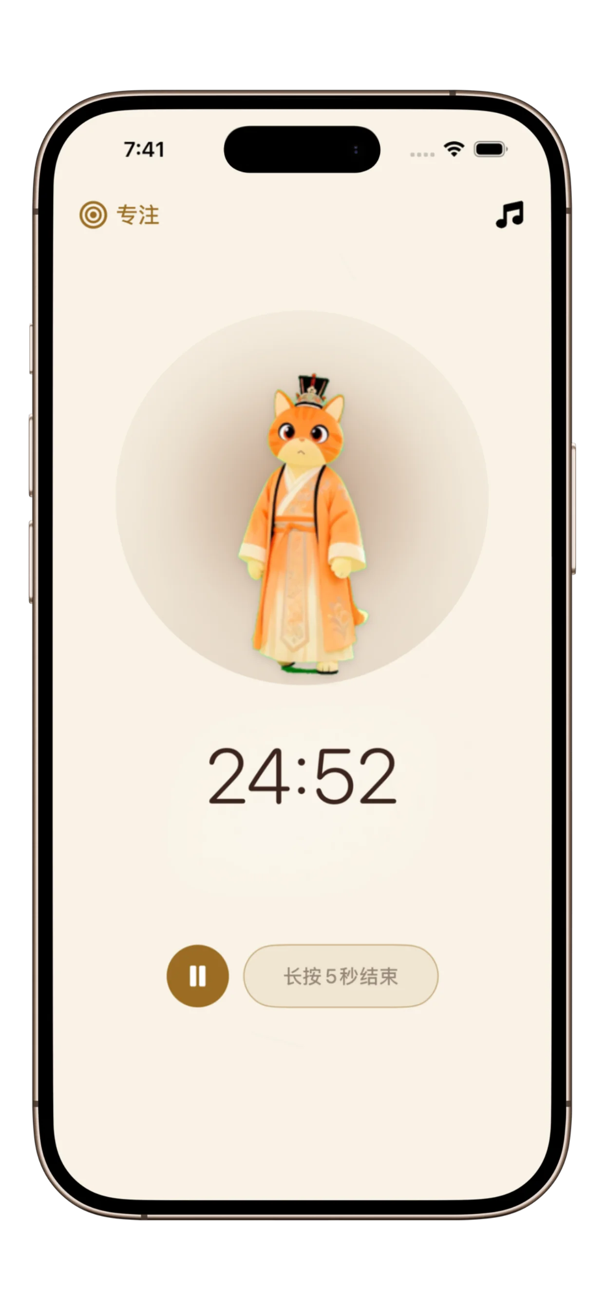 喵时计（PurrrrrFocus） 学习计时器