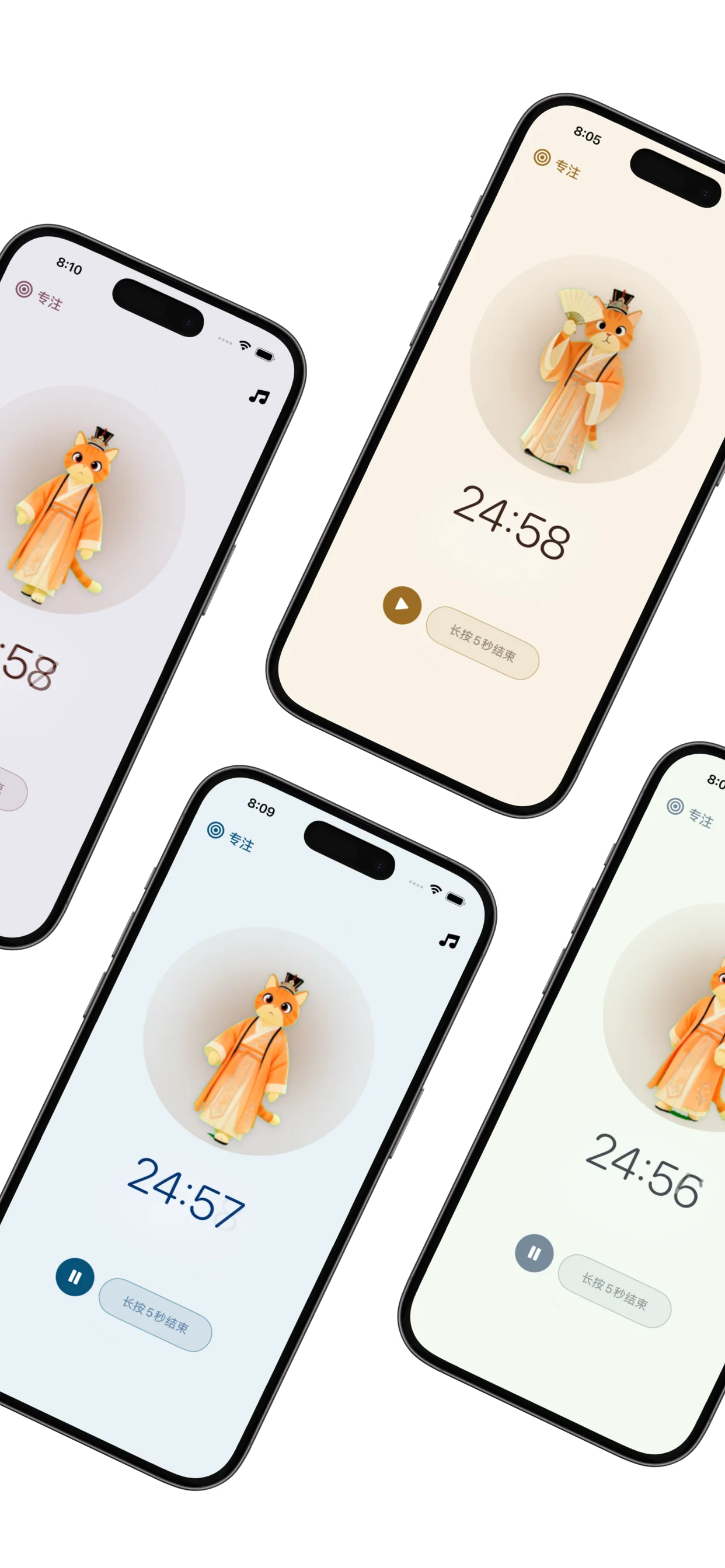 喵时计主题选择界面，显示6种古典东方风格专注主题